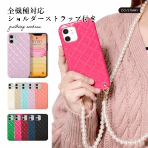 URBANO 背面 シェル スマホケース urbano kyv45ケース urbano v04ケース urbano kyv45 ケース urbano v02ケース urbano v03 アルバーノ 