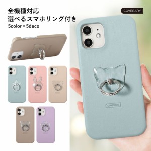 シンプルスマホ6 シンプルスマホ5 ケース 背面 シンプルスマホ4 ケース ソフトバンク シンプル スマホ 4ケース スマホケース おすすめ A0