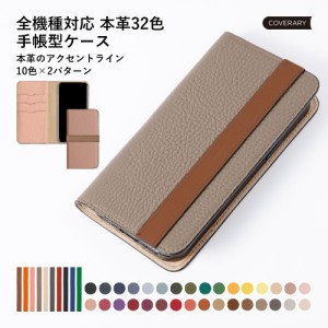 URBANO 背面 シェル スマホケース urbano kyv45ケース urbano v04ケース urbano kyv45 ケース urbano v02ケース urbano v03 アルバーノ 