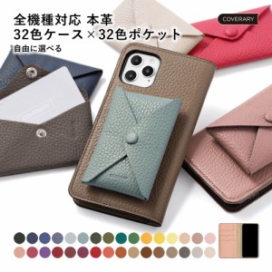 URBANO 背面 シェル スマホケース urbano kyv45ケース urbano v04ケース urbano kyv45 ケース urbano v02ケース urbano v03 アルバーノ 