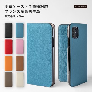 シンプルスマホ6 シンプルスマホ5 ケース 手帳型 シンプルスマホ4 ケース ソフトバンク シンプルスマホ4ケース シンプル スマホケース A0