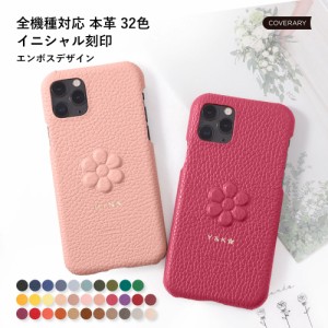 LG スマホケース 手帳型 lg style3l-41alg ケース lg it lgv36 ケース lg style l-03k ケース lg style2 l-01l ケース LG style2 L-01L L