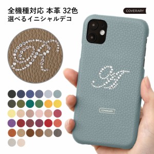 URBANO 背面 シェル スマホケース urbano kyv45ケース urbano v04ケース urbano kyv45 ケース urbano v02ケース urbano v03 アルバーノ 