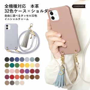 URBANO 背面 シェル スマホケース urbano kyv45ケース urbano v04ケース urbano kyv45 ケース urbano v02ケース urbano v03 アルバーノ 