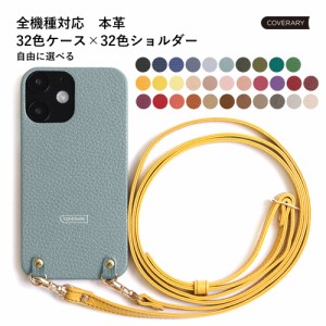 Disney mobile 背面型 スマホケース dm01k Disney mobile DM-01K ディズニー スマホカバー ディズニーモバイル 携帯カバー 携帯ケース お