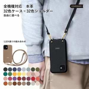 URBANO 背面 シェル スマホケース urbano kyv45ケース urbano v04ケース urbano kyv45 ケース urbano v02ケース urbano v03 アルバーノ 