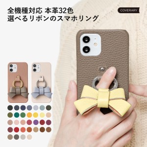 URBANO 背面 シェル スマホケース urbano kyv45ケース urbano v04ケース urbano kyv45 ケース urbano v02ケース urbano v03 アルバーノ 