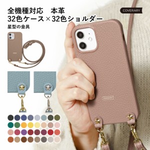 URBANO 背面 シェル スマホケース urbano kyv45ケース urbano v04ケース urbano kyv45 ケース urbano v02ケース urbano v03 アルバーノ 