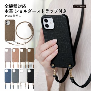 URBANO 背面 シェル スマホケース urbano kyv45ケース urbano v04ケース urbano kyv45 ケース urbano v02ケース urbano v03 アルバーノ 