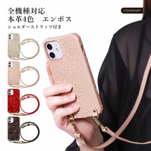 URBANO 背面 シェル スマホケース urbano kyv45ケース urbano v04ケース urbano kyv45 ケース urbano v02ケース urbano v03 アルバーノ 