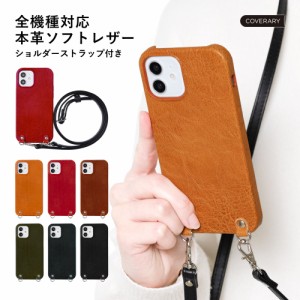 URBANO 背面 シェル スマホケース urbano kyv45ケース urbano v04ケース urbano kyv45 ケース urbano v02ケース urbano v03 アルバーノ 