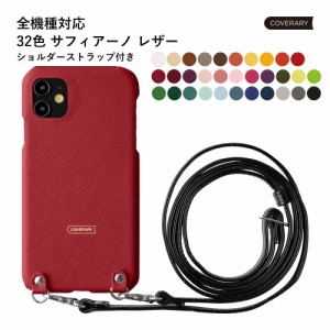 Disney mobile 背面型 スマホケース dm01k Disney mobile DM-01K ディズニー スマホカバー ディズニーモバイル 携帯カバー 携帯ケース お