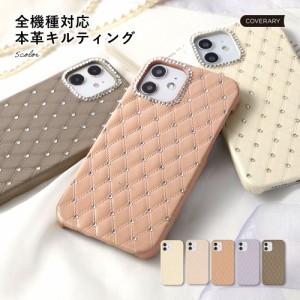 URBANO 背面 シェル スマホケース urbano kyv45ケース urbano v04ケース urbano kyv45 ケース urbano v02ケース urbano v03 アルバーノ 