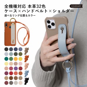 URBANO 背面 シェル スマホケース urbano kyv45ケース urbano v04ケース urbano kyv45 ケース urbano v02ケース urbano v03 アルバーノ 