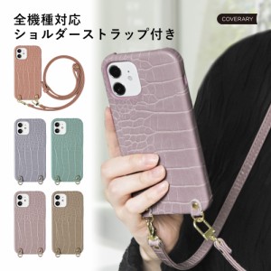 URBANO 背面 シェル スマホケース urbano kyv45ケース urbano v04ケース urbano kyv45 ケース urbano v02ケース urbano v03 アルバーノ 