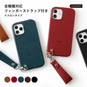 Disney mobile 背面型 スマホケース dm01k Disney mobile DM-01K ディズニー スマホカバー ディズニーモバイル 携帯カバー 携帯ケース お