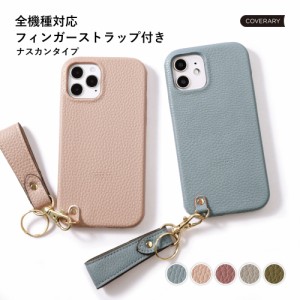 Disney mobile 背面型 スマホケース dm01k Disney mobile DM-01K ディズニー スマホカバー ディズニーモバイル 携帯カバー 携帯ケース お