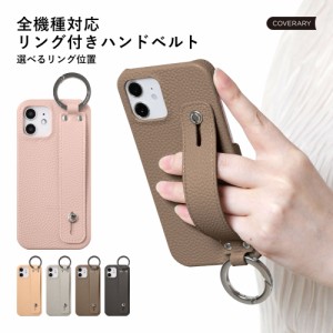 iPhone スマホケース 背面 シェル型 iPhone 14ケース iPhone 15ケース iphone13 miniケース iPhone seケース 第3世代 iphone 15pro iphon