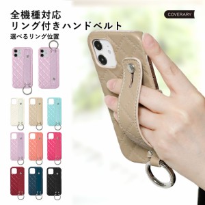 URBANO 背面 シェル スマホケース urbano kyv45ケース urbano v04ケース urbano kyv45 ケース urbano v02ケース urbano v03 アルバーノ 