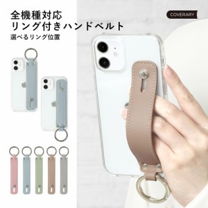 LG スマホケース 手帳型 lg style3l-41alg ケース lg it lgv36 ケース lg style l-03k ケース lg style2 l-01l ケース LG style2 L-01L L