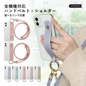 URBANO 背面 シェル スマホケース urbano kyv45ケース urbano v04ケース urbano kyv45 ケース urbano v02ケース urbano v03 アルバーノ 