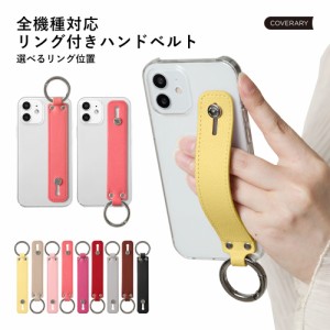 シンプルスマホ6 シンプルスマホ5 ケース 背面 シンプルスマホ4 ケース ソフトバンク シンプル スマホ 4ケース スマホケース おすすめ A0