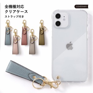 URBANO 背面 シェル スマホケース urbano kyv45ケース urbano v04ケース urbano kyv45 ケース urbano v02ケース urbano v03 アルバーノ 