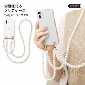 LG スマホケース 手帳型 lg style3l-41alg ケース lg it lgv36 ケース lg style l-03k ケース lg style2 l-01l ケース LG style2 L-01L L