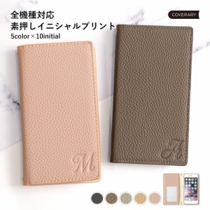 シンプルスマホ6 シンプルスマホ5 ケース 手帳型 シンプルスマホ4 ケース ソフトバンク シンプルスマホ4ケース シンプル スマホケース A0