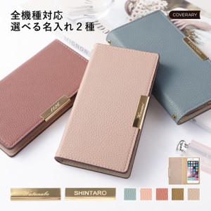 URBANO 手帳型 スマホケース urbano kyv45ケース urbano v04ケース urbano kyv45ケース urbano v02 ケース urbano v03 アルバーノ スマホ