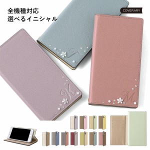 AQUOS スマホケース 手帳型 aquossense8ケース aquossense7ケース aquos sense6ケース aquos wish3ケース aquos wish2ケース aquos R8pro