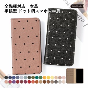 URBANO 背面 シェル スマホケース urbano kyv45ケース urbano v04ケース urbano kyv45 ケース urbano v02ケース urbano v03 アルバーノ 