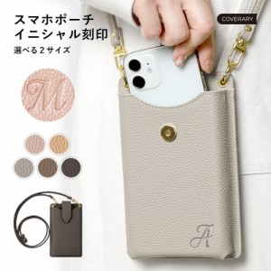 スマホポーチ ショルダー ポシェット スマホポシェット 携帯 スマホバッグ 旅行 財布 斜めがけ ショルダーバッグ 定期入れ カードケース 