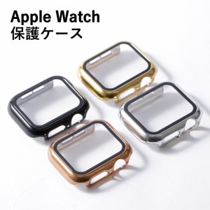 apple watch アップルウォッチ スマートウォッチ Apple Watch Series 4 Apple Watch Series 3 腕時計 ケース カバー 画面 保護 保護ケー