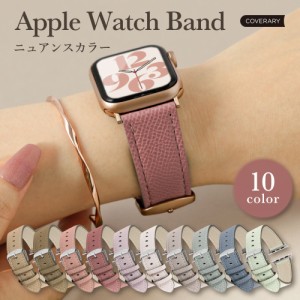 アップルウォッチ apple watch Apple Watch Series 9 アップルウォッチse2ベルト Apple Watch Ultra 2 ステンレス チェーン シルバー ロ