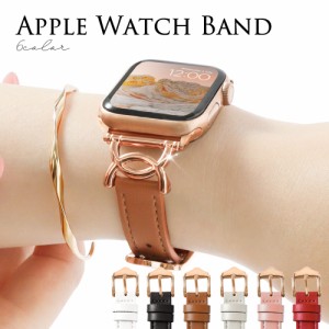 アップルウォッチ apple watch Apple Watch Series 9 アップルウォッチse2ベルト Apple Watch Ultra 2 レザー 革 本革 栃木レザー 40mm 4