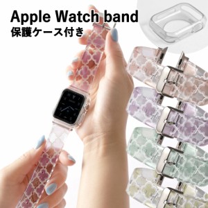 アップルウォッチ apple watch Apple Watch Series 9 アップルウォッチse2ベルト Apple Watch Ultra 2 サマーカラー モロッカン クリアバ