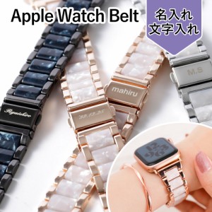 アップルウォッチ apple watch Apple Watch Series 9 アップルウォッチse2ベルト Apple Watch Ultra 2 ステンレス べっこう クリア 透明 