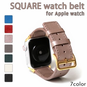 apple watch se アップルウォッチse applewatch se applewatchse アップルウォッチSE バンド