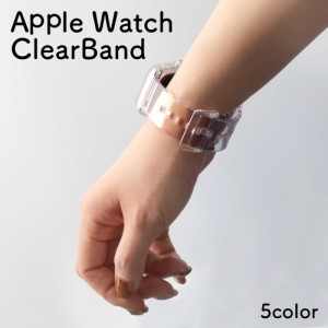 アップルウォッチ apple watch Apple Watch Series 9 アップルウォッチ se2ベルト Apple Watch Ultra 2 クリアバンド クリア 透明 樹脂 