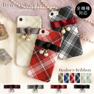 URBANO 背面 シェル スマホケース urbano kyv45ケース urbano v04ケース urbano kyv45 ケース urbano v02ケース urbano v03 アルバーノ 