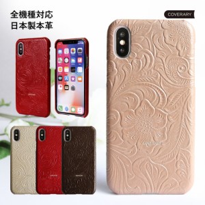 シンプルスマホ6 シンプルスマホ5 ケース 背面 シンプルスマホ4 ケース ソフトバンク シンプル スマホ 4ケース スマホケース おすすめ A0