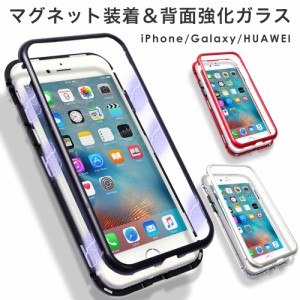 iPhone スマホケース 背面 シェル型 iPhone 14ケース iPhone 15ケース iphone13 miniケース iPhone seケース 第3世代 iphone 15pro iphon