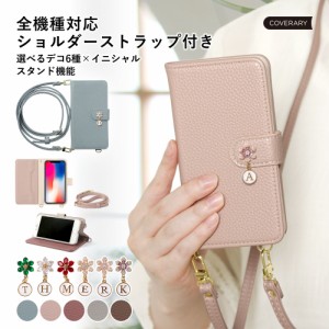 LG Style3 L-41A ケース 手帳型 LG style2 L-01L ケース 手帳 ピンク LG style2 L-01L ケース カバー docomo LG Q stylus ケース 手帳型 