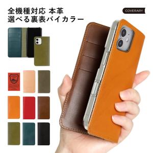 HERMES エルメス エテュイ スマート クラシック iPhoneケース