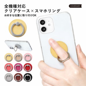 ipod touch ケース ipod touch 第7世代 ケース ipod touch 7 ケース ipodtouch 第6世代 ケース ipod touch 6 ケース アイポッドタッチ ケ