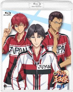 新テニス 王子様の通販 Au Pay マーケット