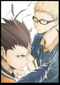 ハイキュー の通販 Au Pay マーケット 6ページ目 ハイキュー の通販 Au Pay マーケット 6ページ目