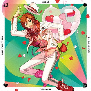 あん スタ Cdの通販 Au Pay マーケット