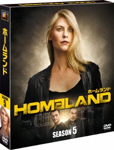 【DVD】HOMELAND　ホームランド　シーズン5　SEASONS　コンパクト・ボックス　クレア・デインズ